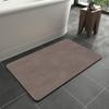 Quick-Dry Anti-Slip Diatom Mud Bathroom Floor Mat - Water Absorbent, Easy to Clean, Decorative Door Mat.