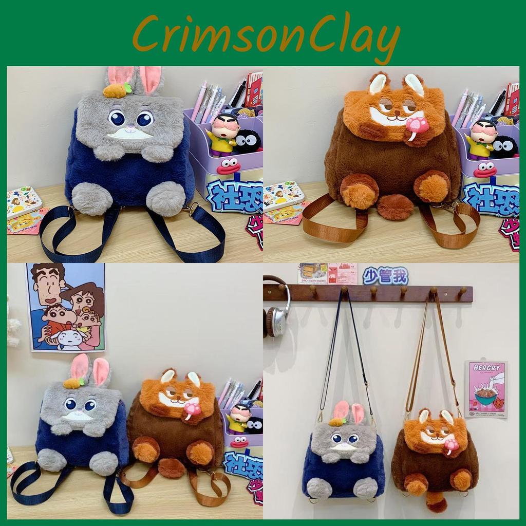 Zootopia Judy And Nick Cartoon Plush Backpack With Flip Design For Use Daily