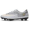 Football Shoes New Children's Students Spike Broken Diced Game Shoes Men's and Women's C Luo Assassin AG Large Size Low-top Training Shoes