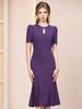 Zhi Li Purple Elite Dress with Rhinestone Cutout Neckline & Long Bodycon Mermaid Skirt - Summer 2026 Arrival