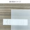 Yamako Pladan Sheets, A4 Size, 210 X 297 Cm, 3mm Thick, 20 Sheets (Semi-Transparent)