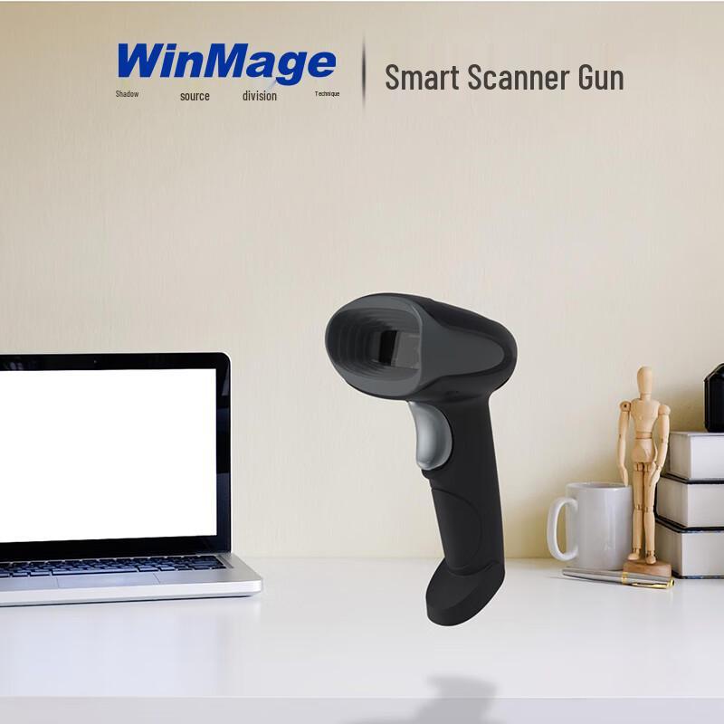 Yingyuan Wireless Handheld 1D/2D Barcode Scanner NT1620S