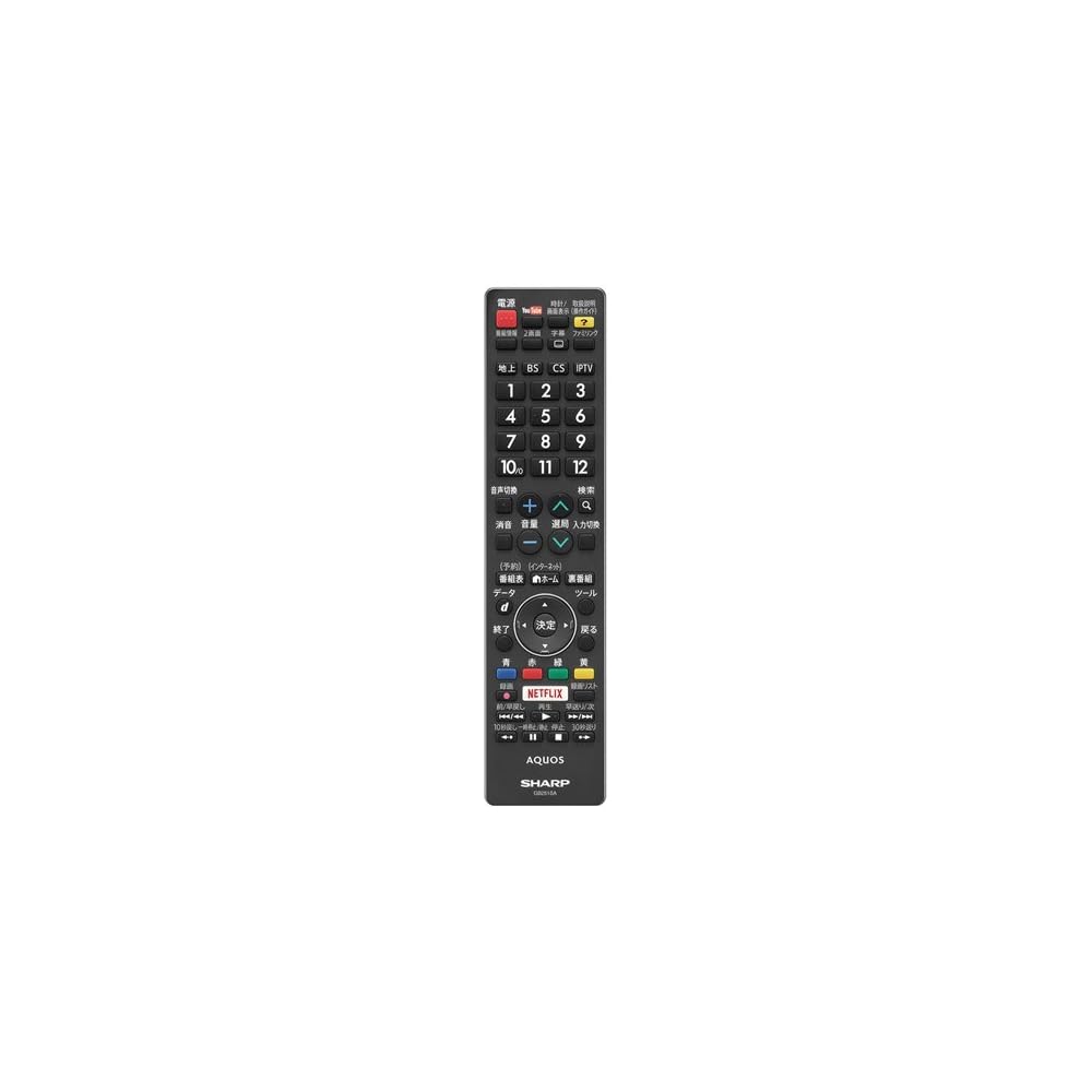 SHARP LCD TV Remote Control 0106380524