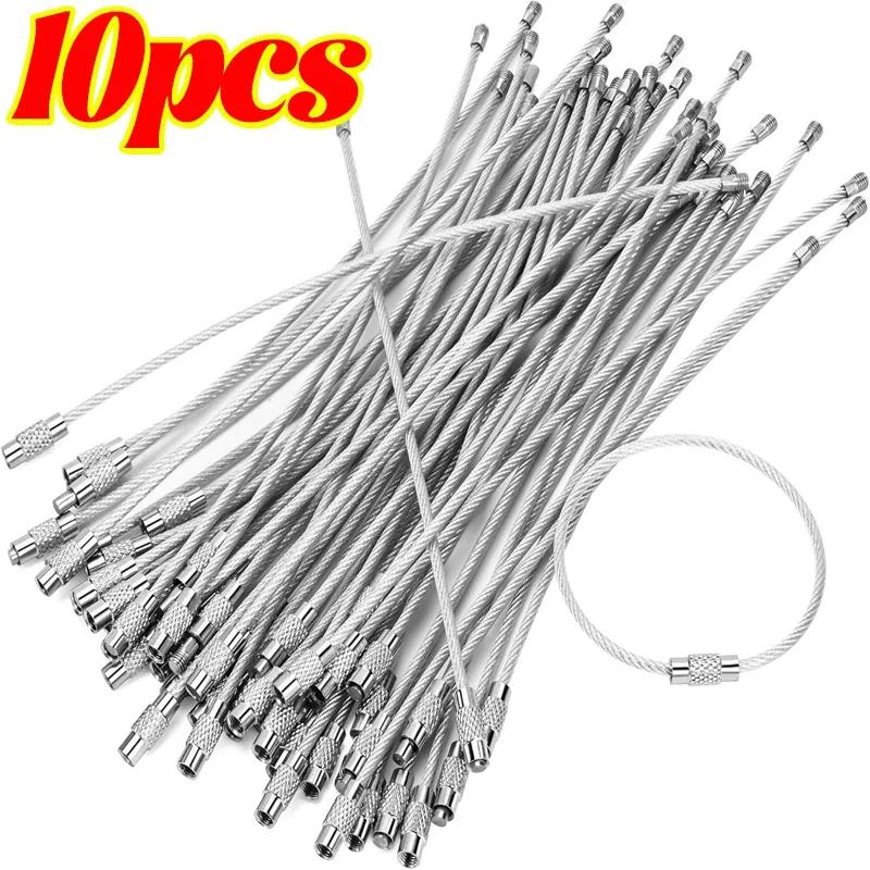 Stainless Steel Wire Cable Loop Screw Lock Gadget Ring Key Keyring Circle Metal Keychain Tag Ropes Camp Hanging Tool Hardware