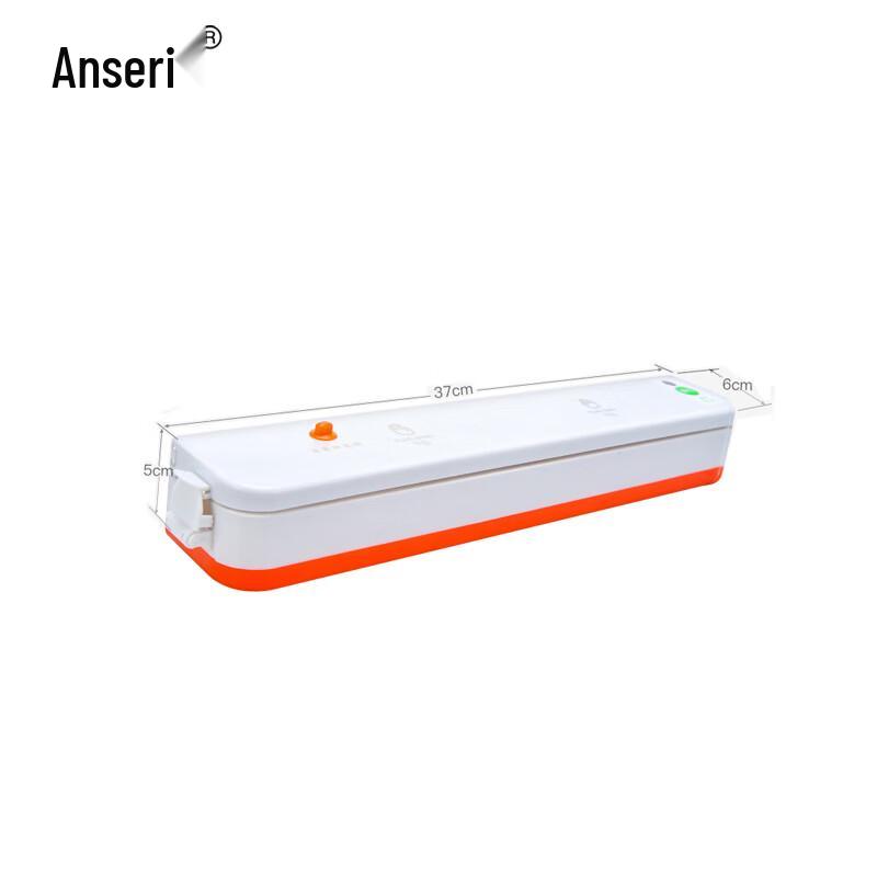 ASR Commercial Automatic Vacuum Sealer