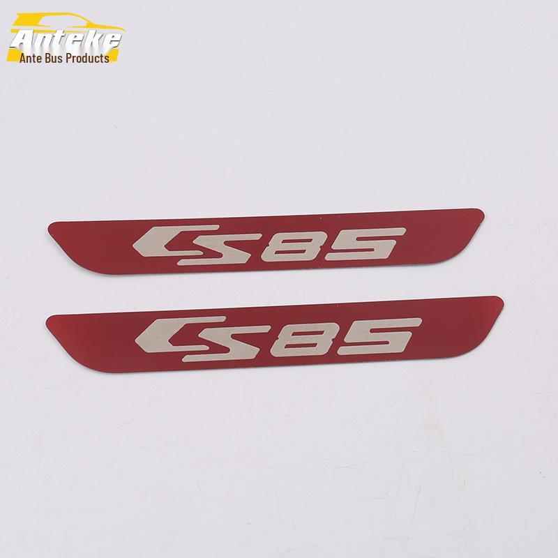 19 CS85 Rear Guard Plate Sequin & Trunk Tailgate Protection Pedal - Stainless Steel Car Sticker Decoration