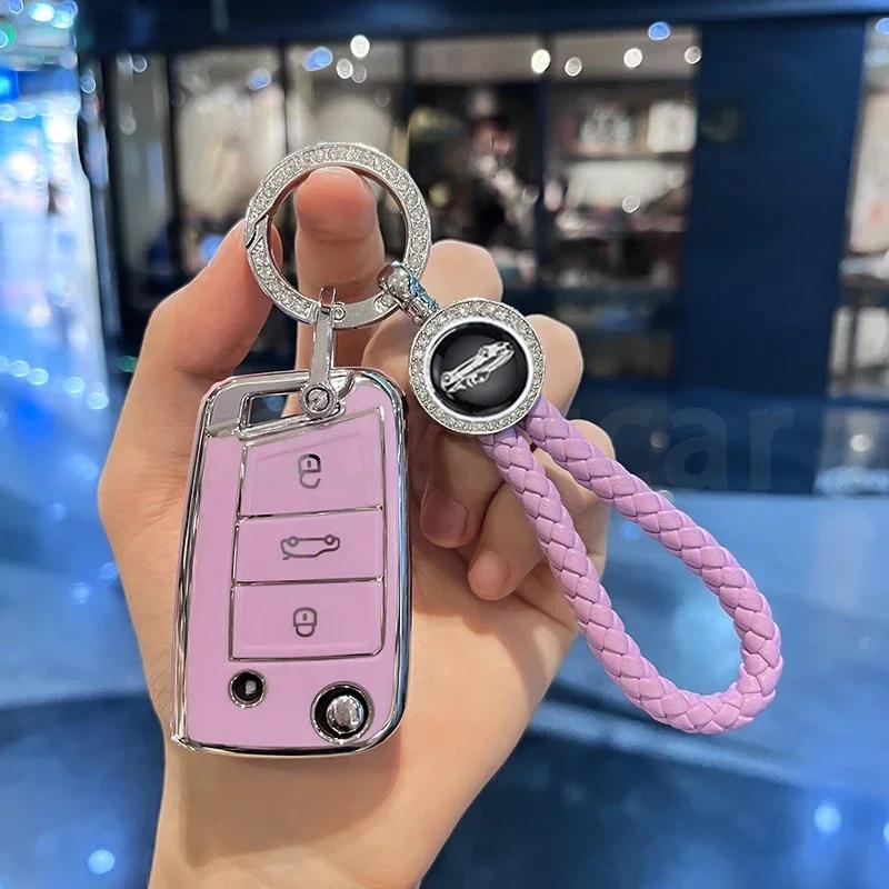 

Тримач для брелока для Skoda Octavia A7 SEAT для VW Volkswagen Polo Golf 7 MK7 Tiguan Soft TPU Автомобільний складний чохол для ключів Сумка