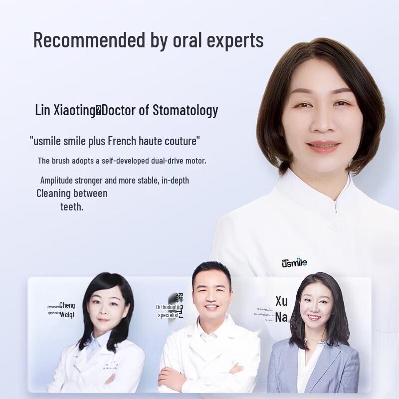 USMILE U4 Sonic Electric Toothbrush