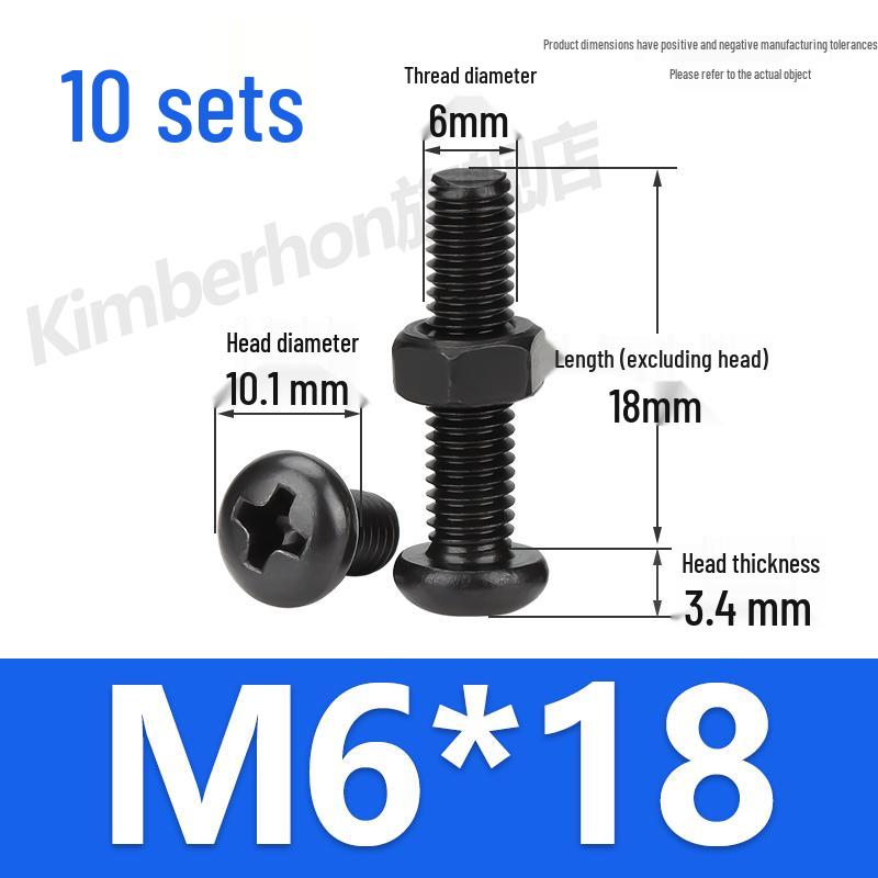 Complete Set of Black 304 Stainless Steel Phillips Round Head Screws and Nuts - M2M3M4M5M6MM.