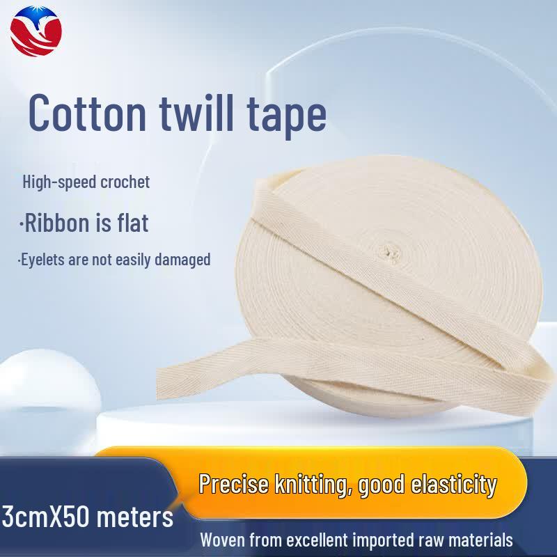 BFAH Cotton Herringbone Webbing