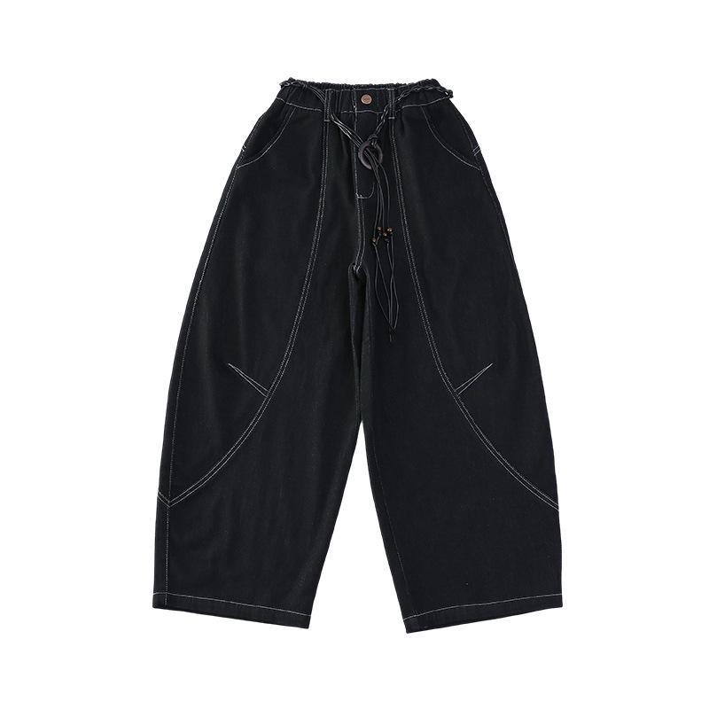 2025 Autumn Girls' Wide-Leg Scimitar Jeans - Korean Style for Middle and Big Kids