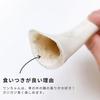 Zasshu Deer Bone Dog Toy Deer Antler Small Dogs Medium Dogs Domestic Deer Antler Dental Care Gum Deer Antler Natural Toothpaste Sika Deer Stick Bone