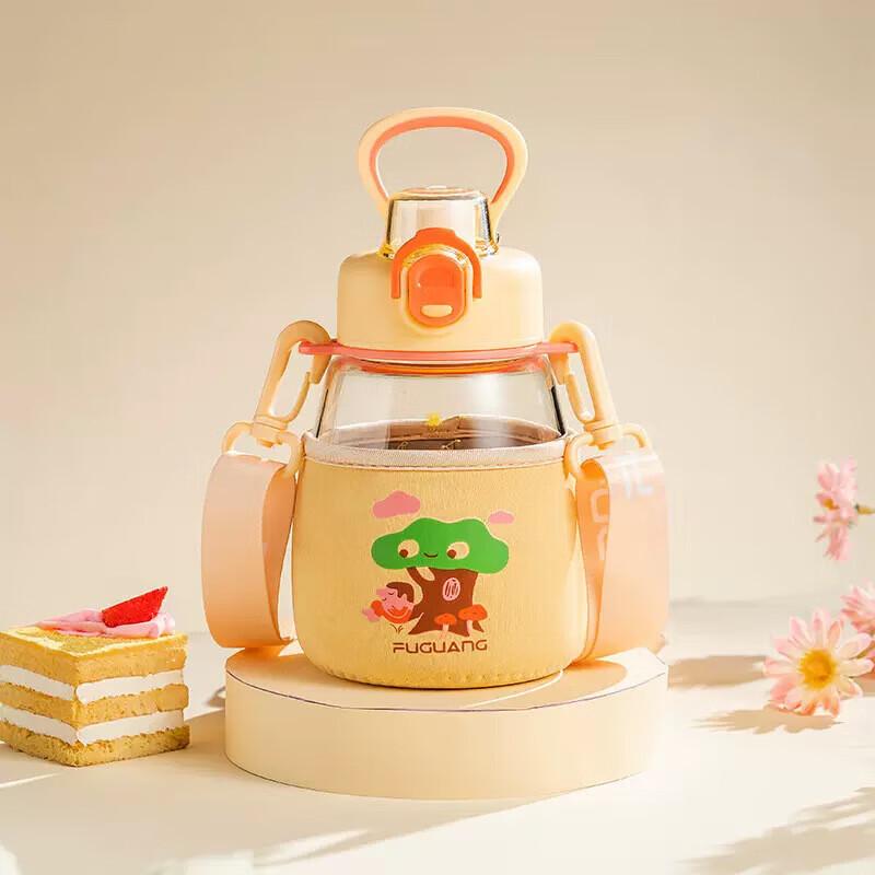 Fuguang Portable Glass Water Bottle
