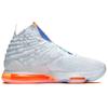 Nike LeBron 17 LMTD EP Future Air Sneakers CT3853-100