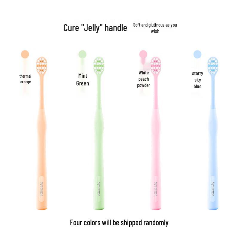 Lion Fine Tooth Clean Soft Bristle Cyclone Toothbrush - 4 Pack