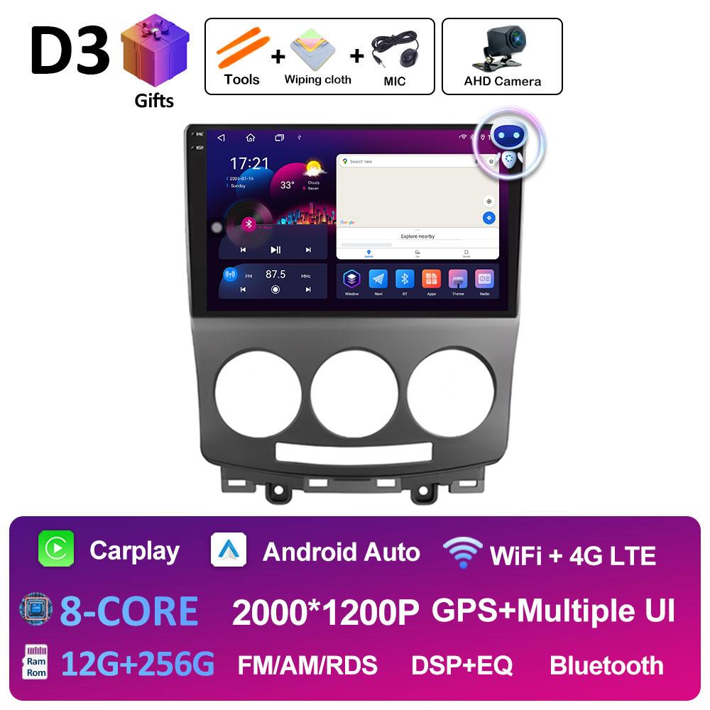 9 Inch Android Auto For MAZDA 5 2005 2006 2007 2008 2009 2010 Wireless Carplay Cooling Fan WIFI QLED IPS Screen WIFI Accessories