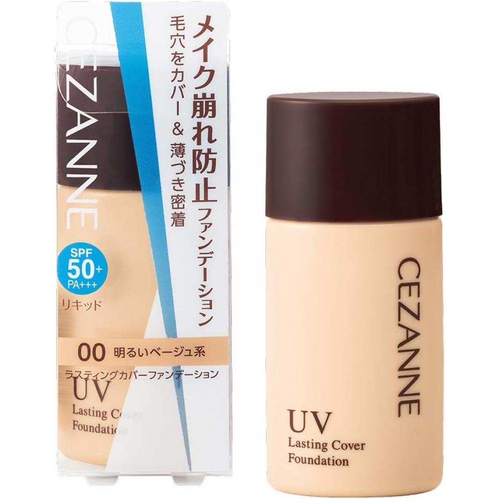Cezanne Lasting Cover Foundation 00 Light Beige 27g  X 1  00 Light Beige