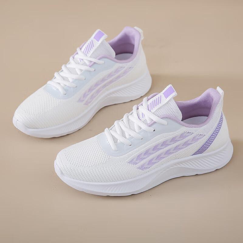 Summer Hollow Comfortable Sports and Leisure Shoes, Middle School Students Ultra-light Running Fitness Soft-soled Mesh Breathable Women's Shoes