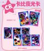 Kirby Cards Cute Stars Shine Protagonist Beautiful Paintings Metal Enamel Card Pool Party Collection Card Kid Gift
