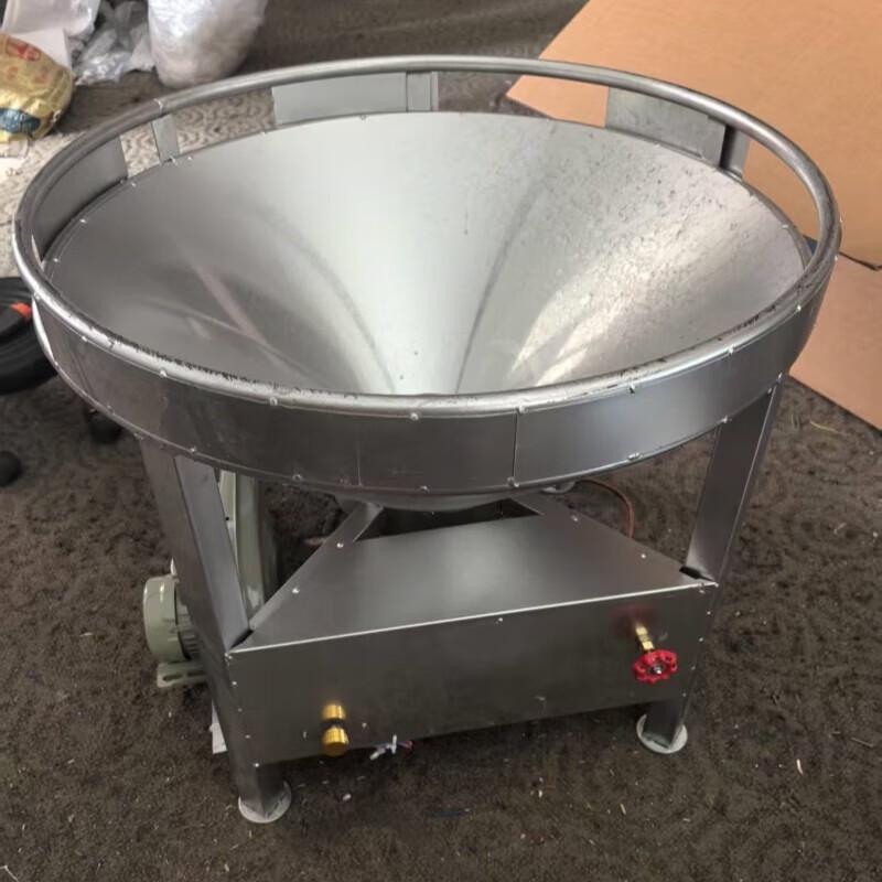 Deshangyuan Rural Mobile Smart Stove