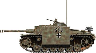 Miniart German Assault Gun 3 1943 Plastic Model MA72107 1/72 No. May/June