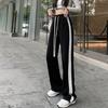 Korean Style Wide-Leg Floor-Length Casual Sports Pants