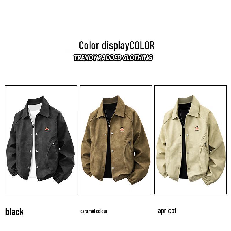 paul frank Herren 2025 Freizeitjacke mit Revers