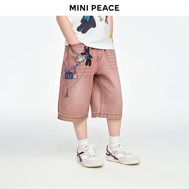 MiniPeace Boys Casual Shorts 150