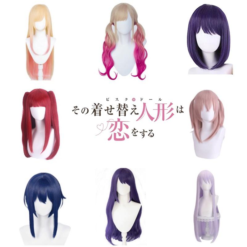 My Dress-up Darling Kitagawa Marin Cosplay Wig Heat-resistant Synthetic Silk Fiber