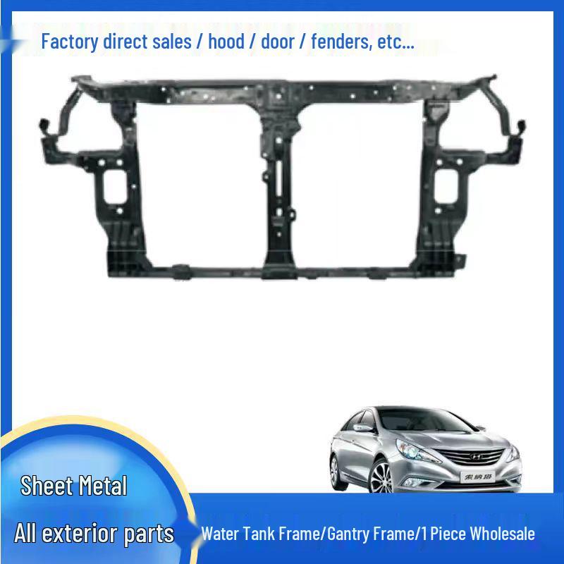 Compatible Volkswagen Bora Radiator Support Frame 18G 850588 Taiwan Remanufactured