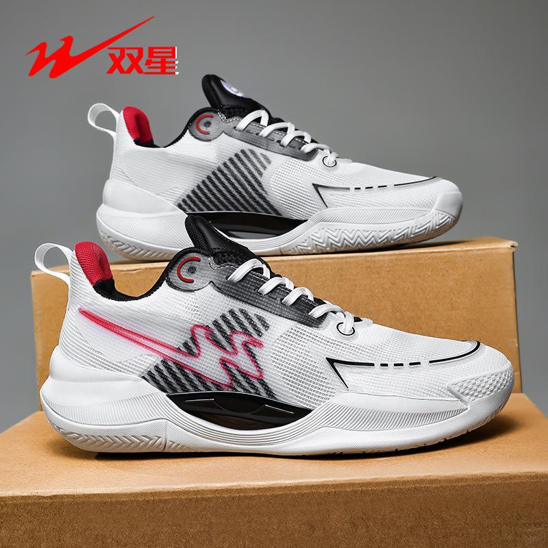 

Basketball shoes men and women actual combat cement floor indoor extranet surface leisure sports students running shoes sports shoes actual combat 36