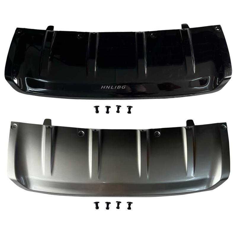 Front Bumper Towing Eye Cover for 2020 Land Rover Discovery 5 Anniversary Edition LR082830 - Black/Silver