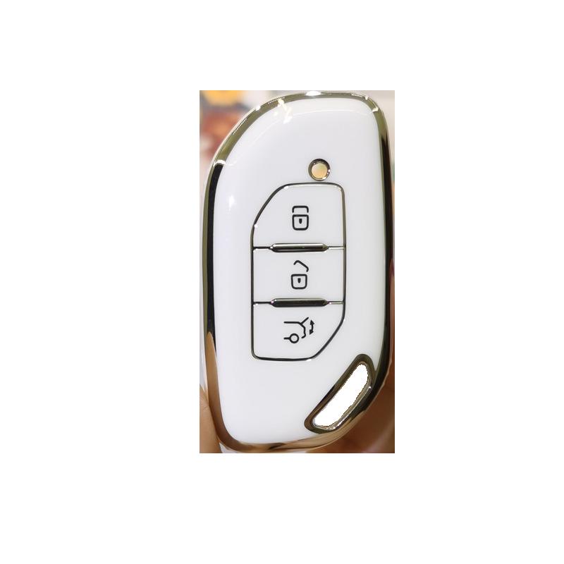 2022/21 Dongfeng Fengxing T5 Evo Key Case - Protective Shell for T5 Model