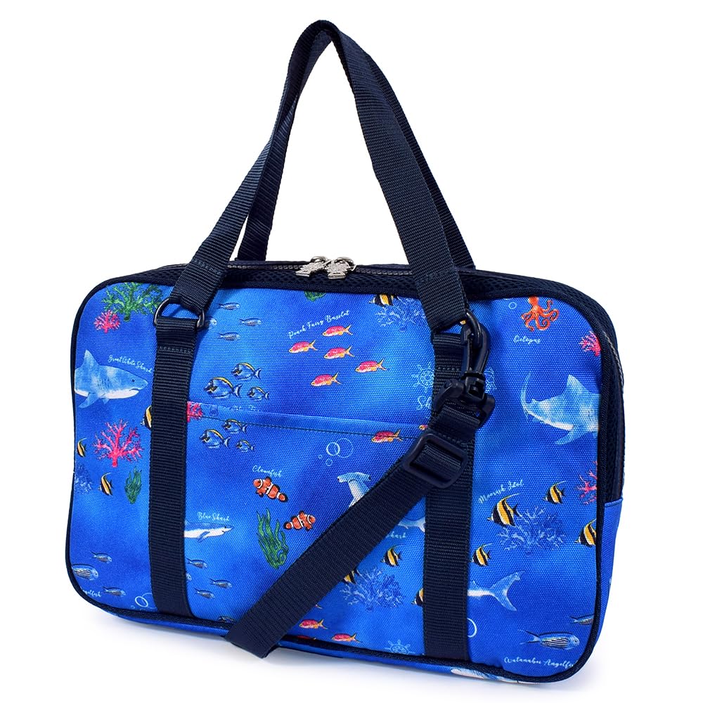 COLORFUL CANDY STYLE Calligraphy and for Elementary School Blue with Shoulder NN102510 Set, Water-Repellent Lightweight, Boys, Students, Kuretake,