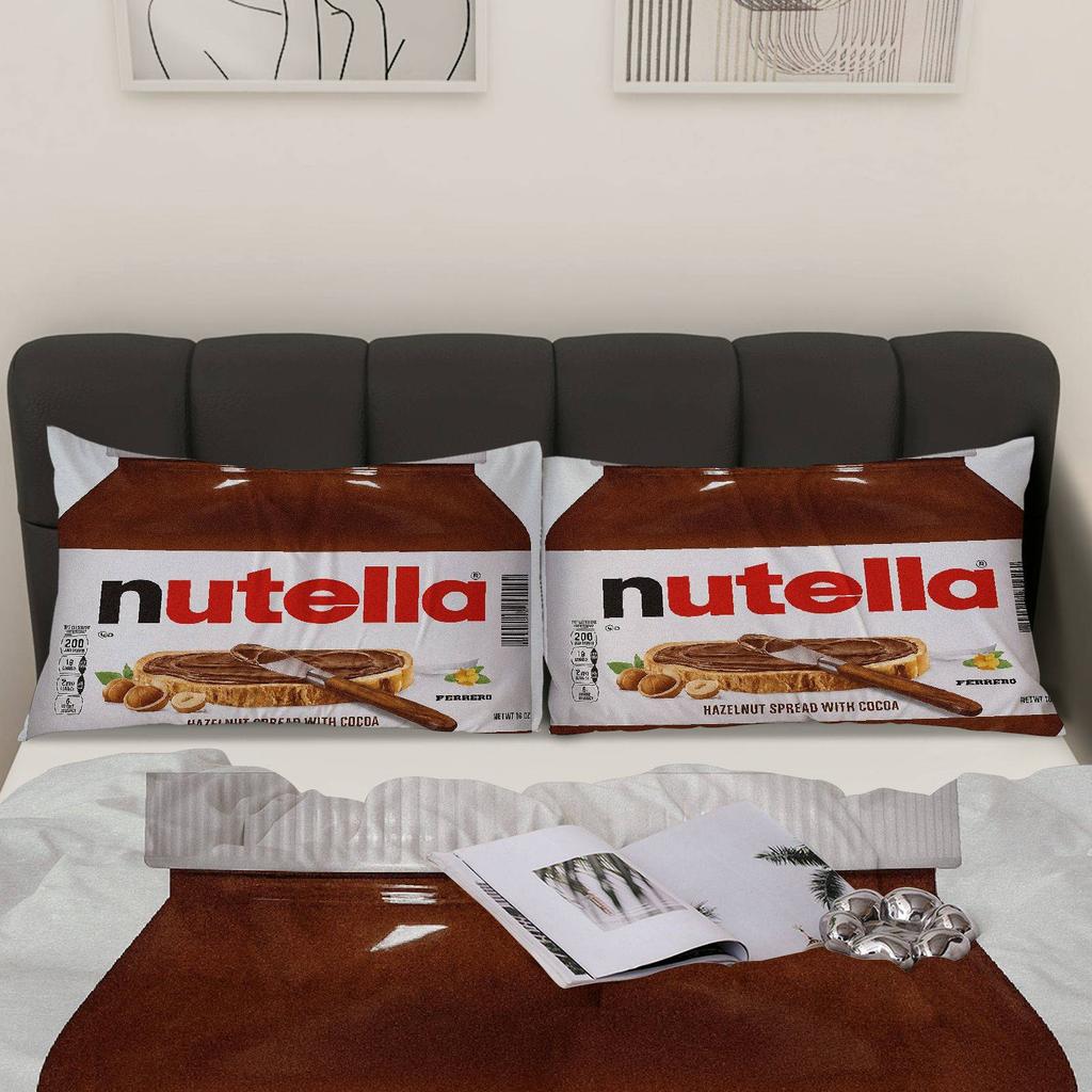 3-teiliges Bettbezug-Set individuell gestalten, 1 Bettbezug + 2 Kissenbezüge( Ohne Füllstoff), Schoko-Nuss-Aufstrich Nutella Braun Gemütlich Süße Köstlichkeit Thema,