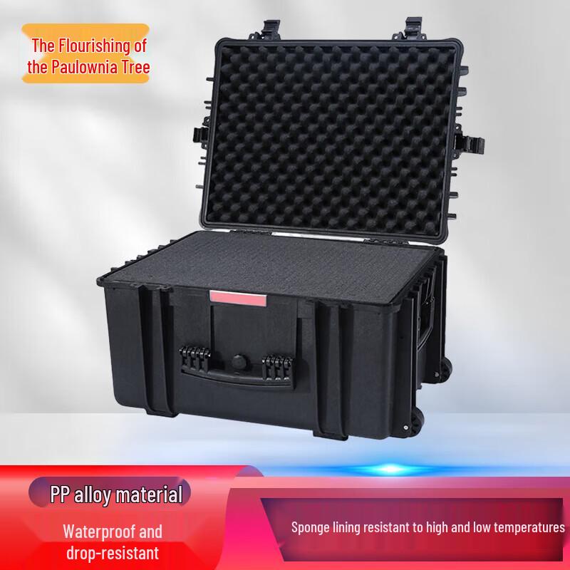 Zizhisheng Heavy-Duty Protective Equipment Cases