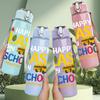1PC Last Day School Bus Color 750ml Color Plastic Sports Water Bottle Leakproof Flip Straw Lid Suitable for Sports Office Home Use