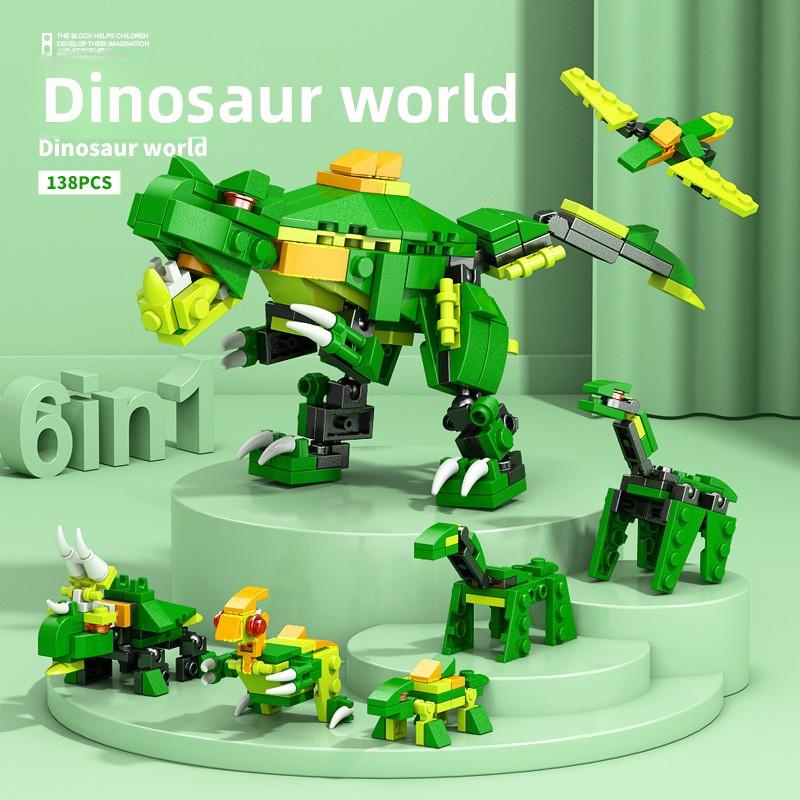Compatible Lego 6-in-1 Small Particle Building Block Tank Dinosaur Military SWAT Model Children's Educational Toys