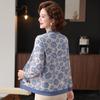 Yalu Women's New Chinese Style Knit Cardigan Two-Piece Set