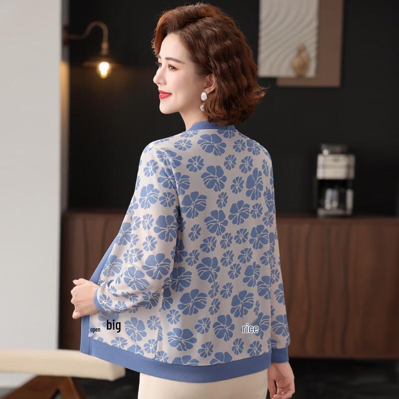 Yalu Women's New Chinese Style Knit Cardigan Two-Piece Set
