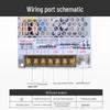 12V Industrial LED Monitoring Power Supply, 220V To 12V Switching Converter