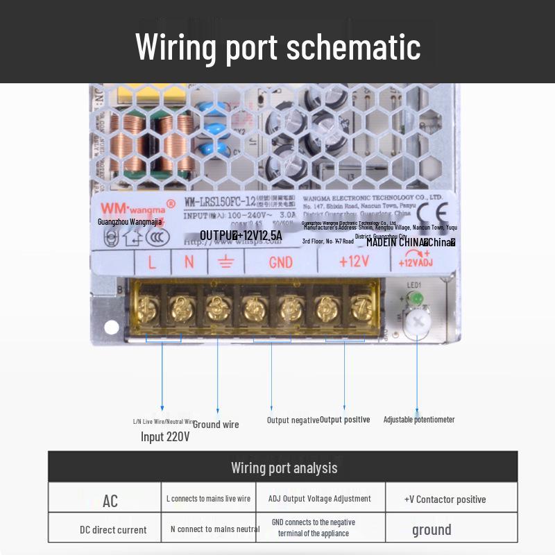 12V Industrial LED Monitoring Power Supply, 220V To 12V Switching Converter