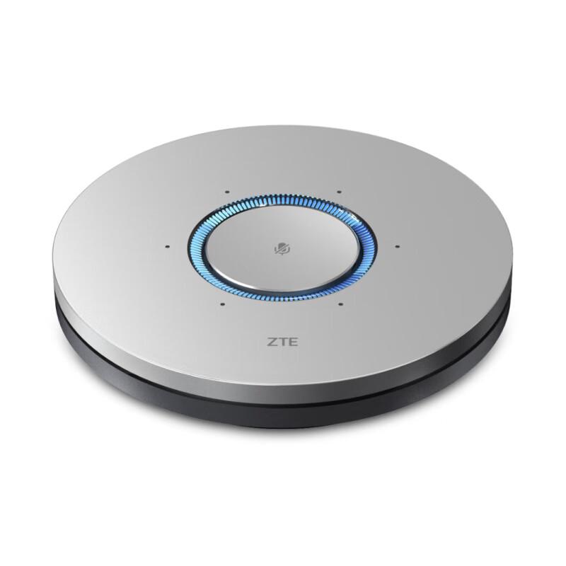 ZTE ZXV10 XT602 C-VA HD Video Conferencing System (CN version)