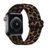 Stretchy Nylon Watch Band Compatible With iWatch  Adjustable Leopard Strap For Apple Watch Series 10 9 8 7 SE3 49mm 46mm 45mm 44mm 42mm 40mm 41mm