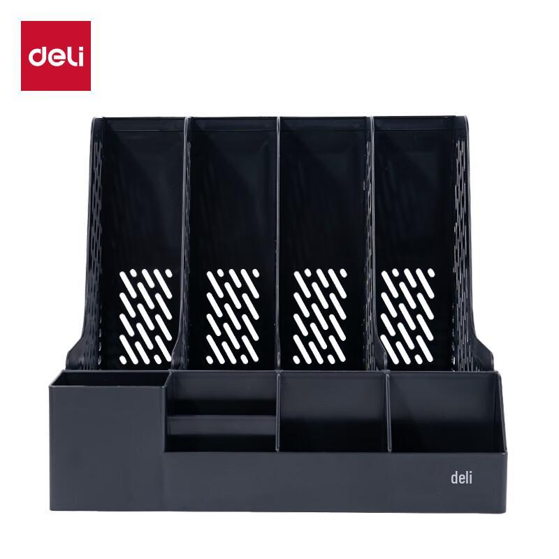 Deli 78981 Multi-Compartment File Holder with Pen Holder