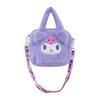 Women's Plush Cartoon Shoulder Bag - Large Capacity, Cute & Versatile Handbag for Commuting