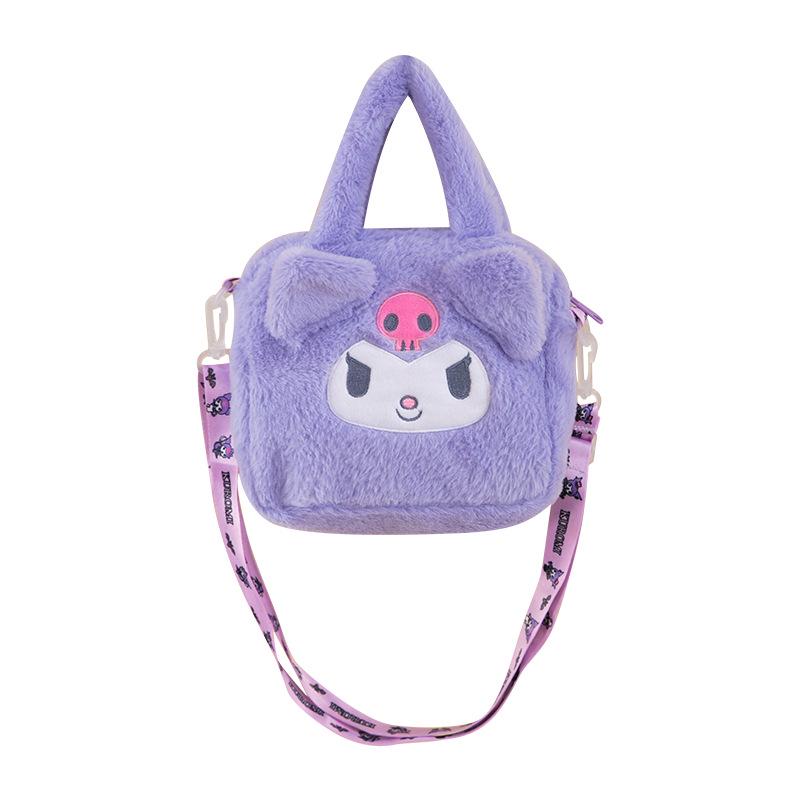 Women's Plush Cartoon Shoulder Bag - Large Capacity, Cute & Versatile Handbag for Commuting