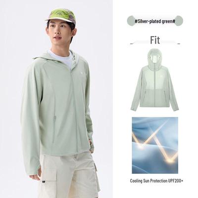 Ice Mountain Men's Cycling Sun Protection Jacket UPF200+