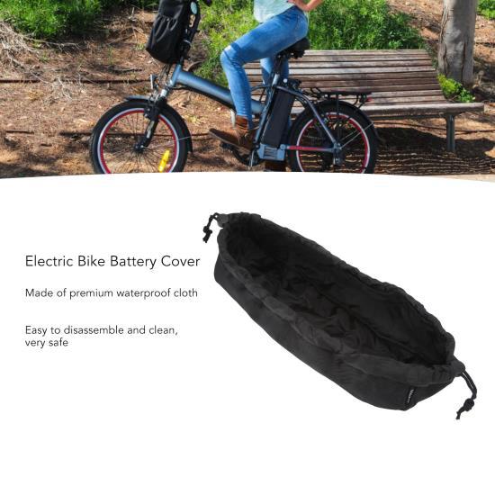 Electric Bike  Cover Waterproof Cloth Dustproof  Protective Drawstring Bag Electric Bicycle Accessories 