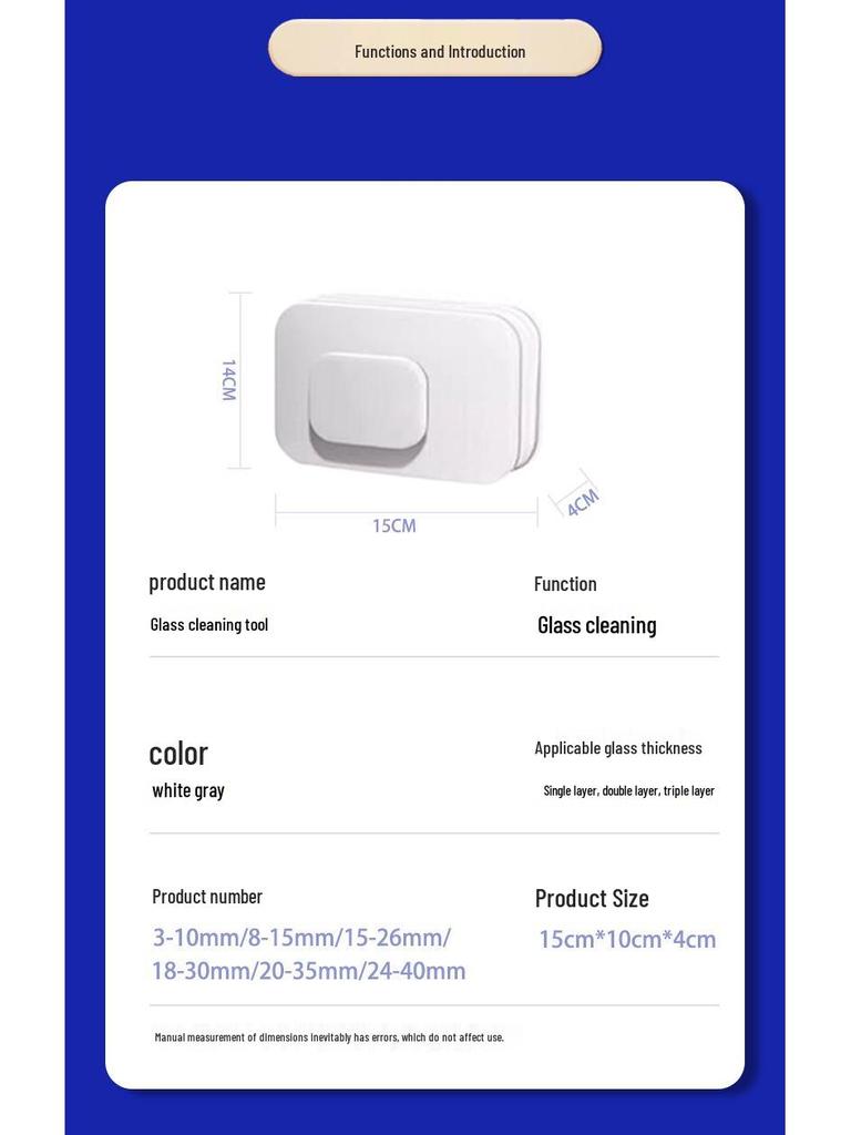 Starker magnetischer doppelseitiger Fensterputzer für Einfach-/Doppelglas